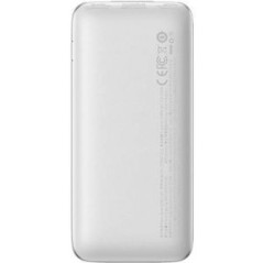 Hvid Baseus Bipow Pro 10000mah 2xusb Usb White Powerbank - Baseus Opladere  - 6932172610791